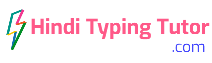 Download Hindi Typing Tutor Free